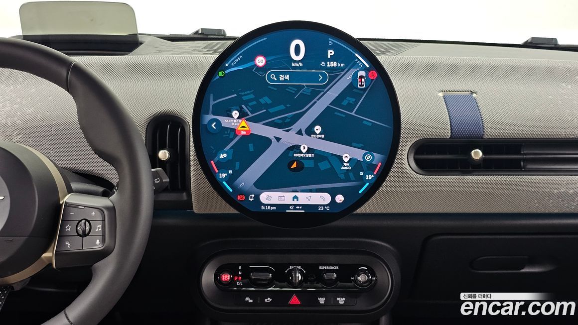 Mini Cooper 2025