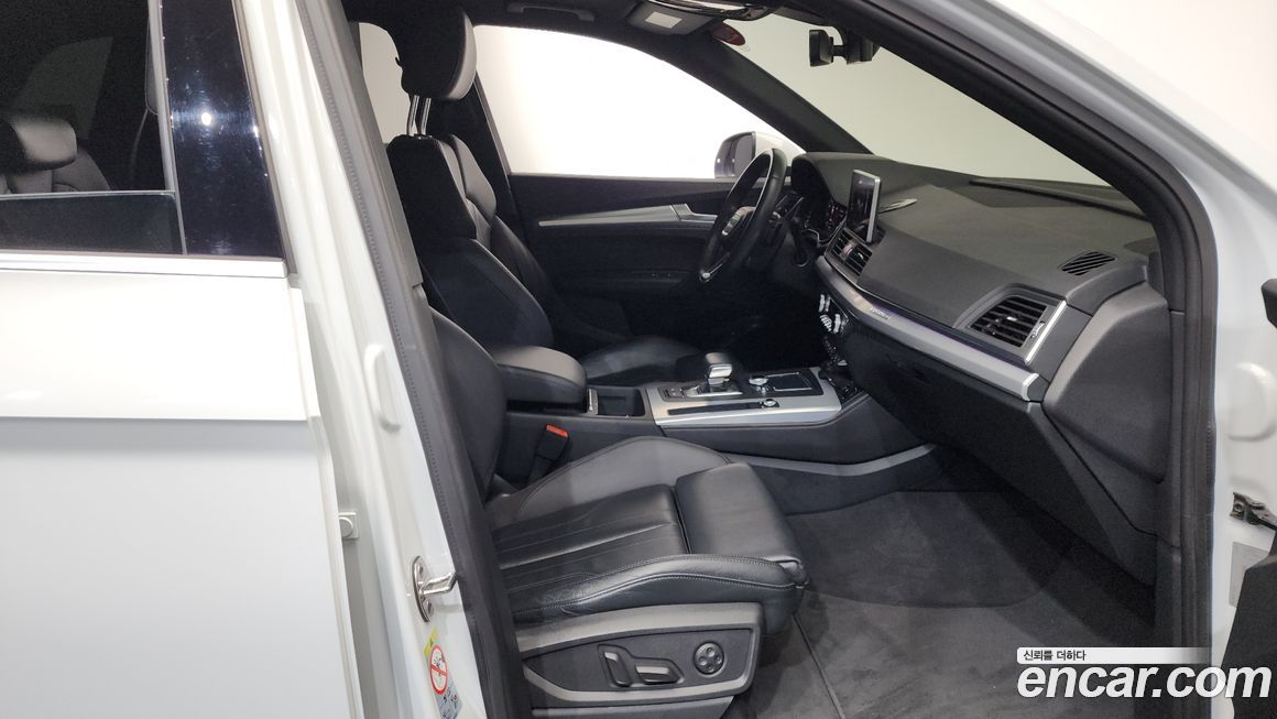 Audi Q5 2020