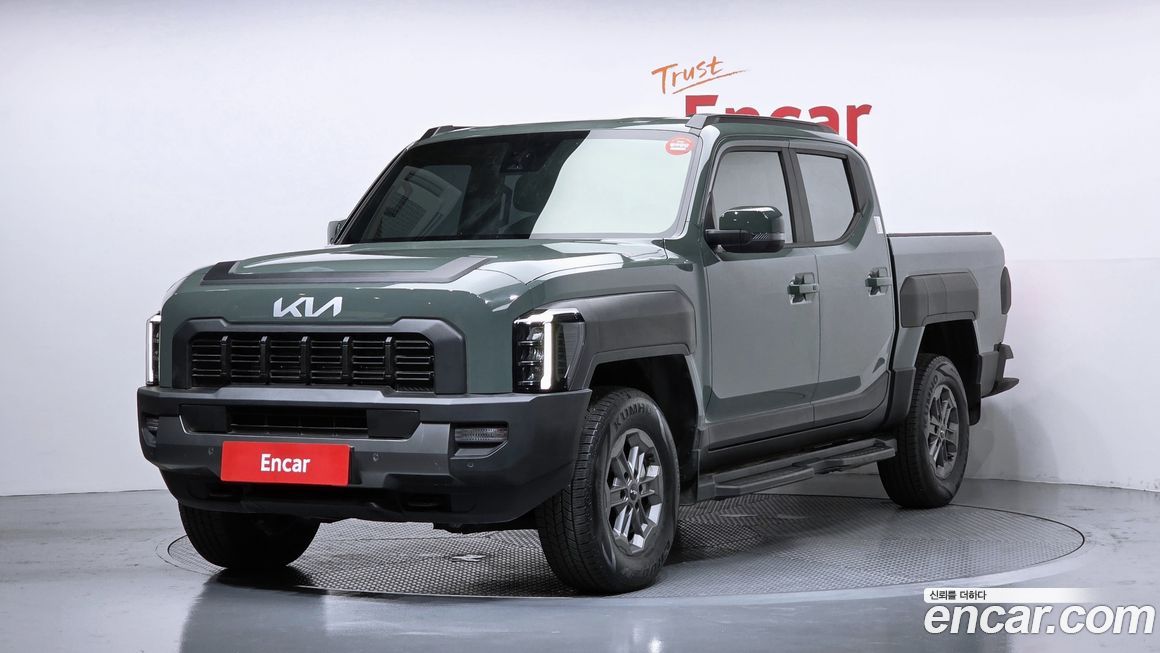 Kia Tasman 2026