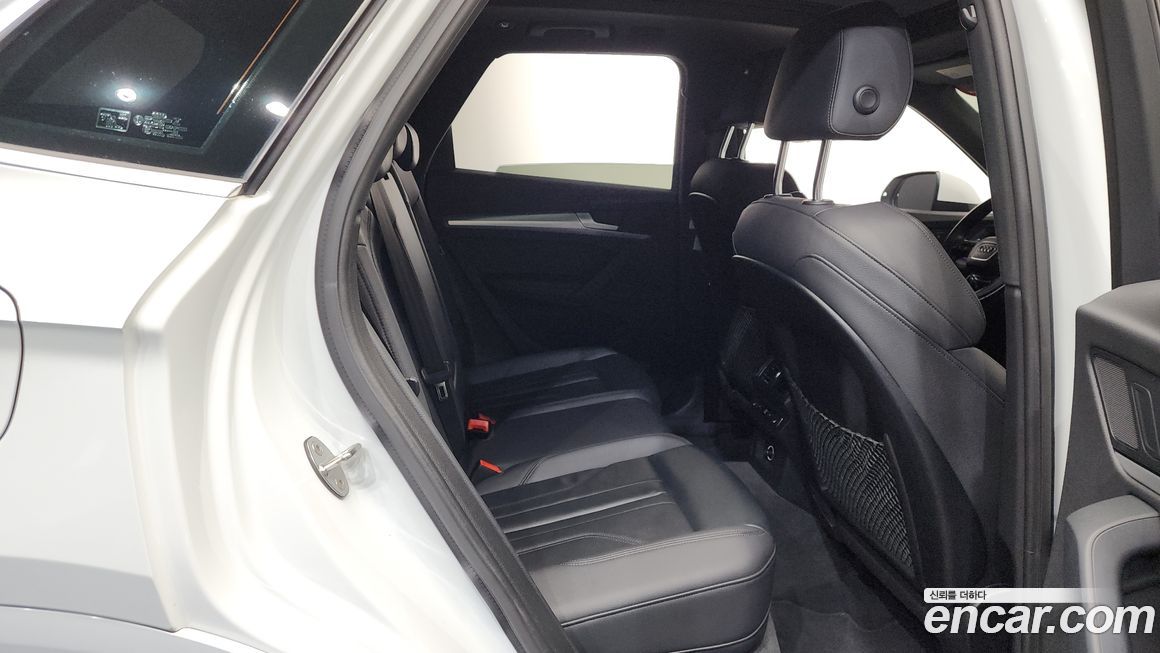 Audi Q5 2020