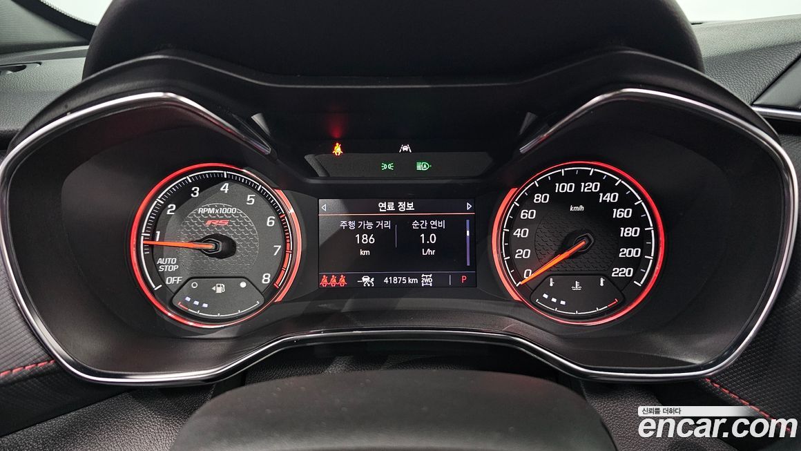ChevroletGMDaewoo Trailblazer 2022