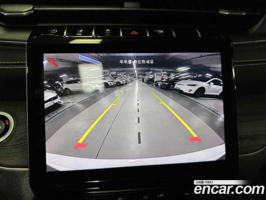 Jeep Cherokee 2023