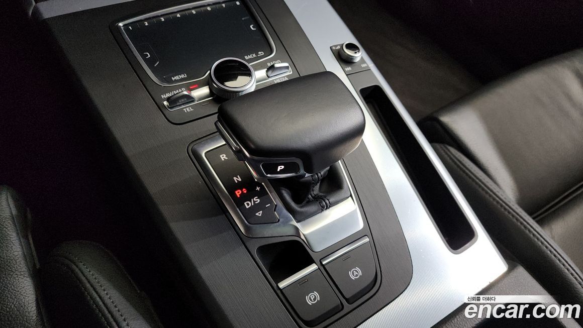 Audi Q5 2020