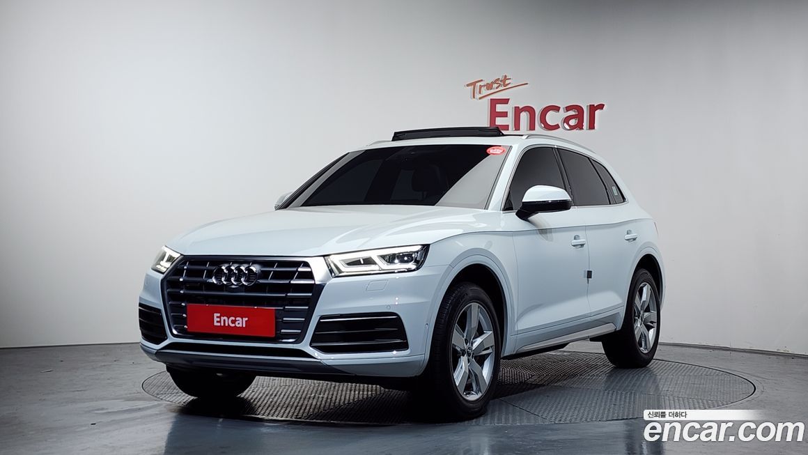 Audi Q5 2020