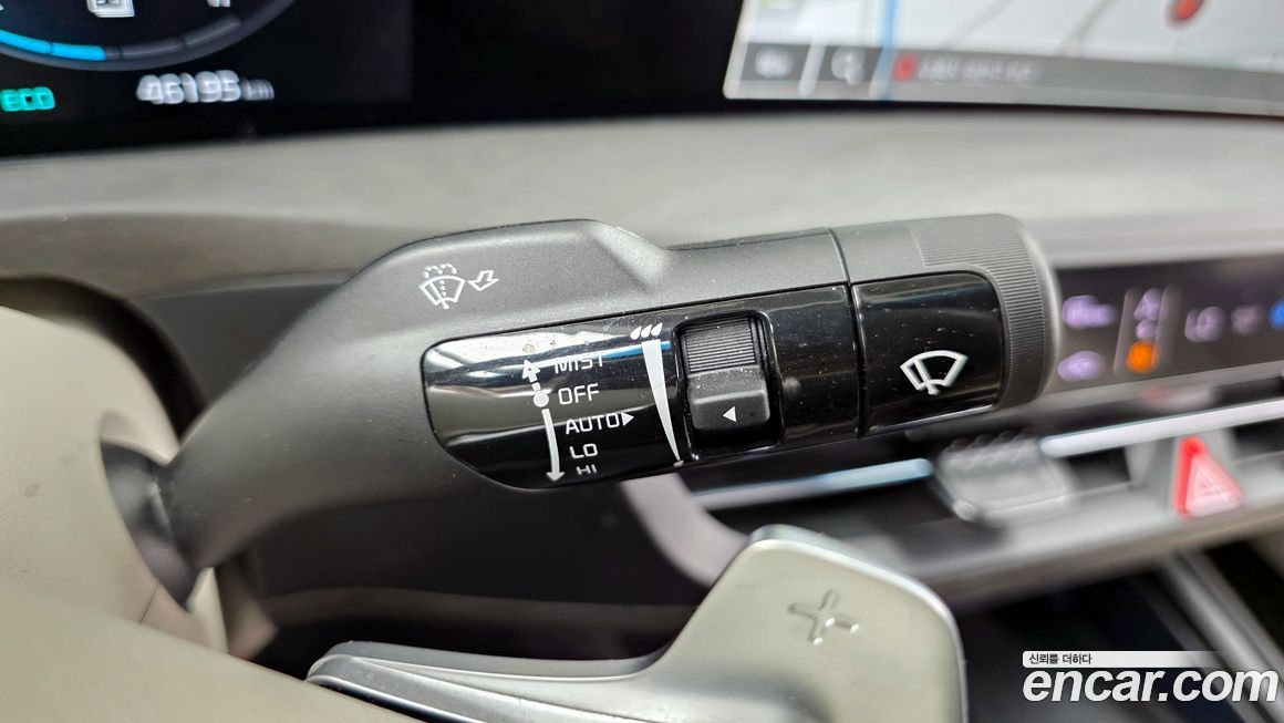Kia K8 2023