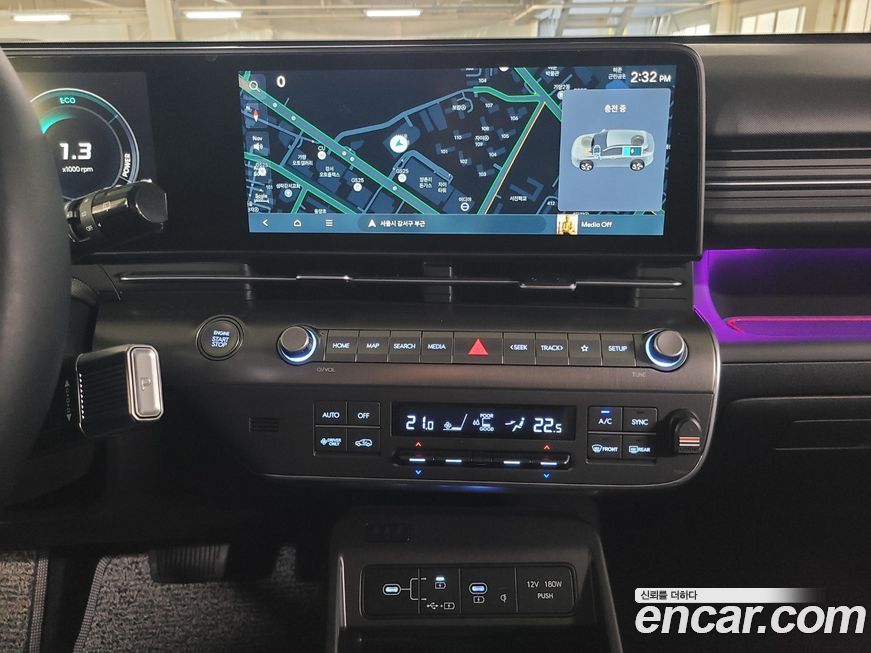 Hyundai Kona 2025