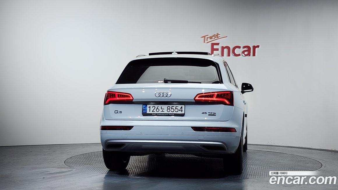 Audi Q5 2020