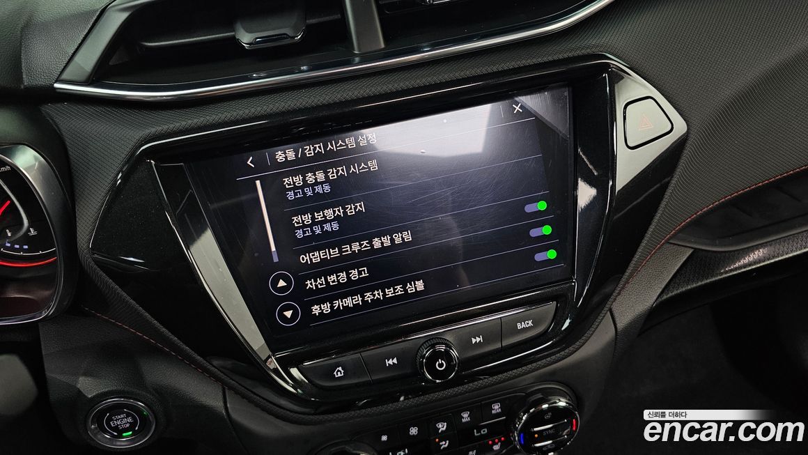 ChevroletGMDaewoo Trailblazer 2022