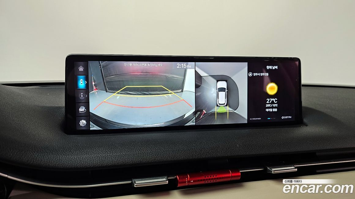 Genesis GV70 2021
