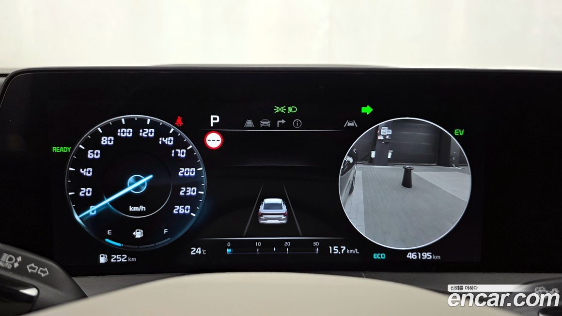 Kia K8 2023