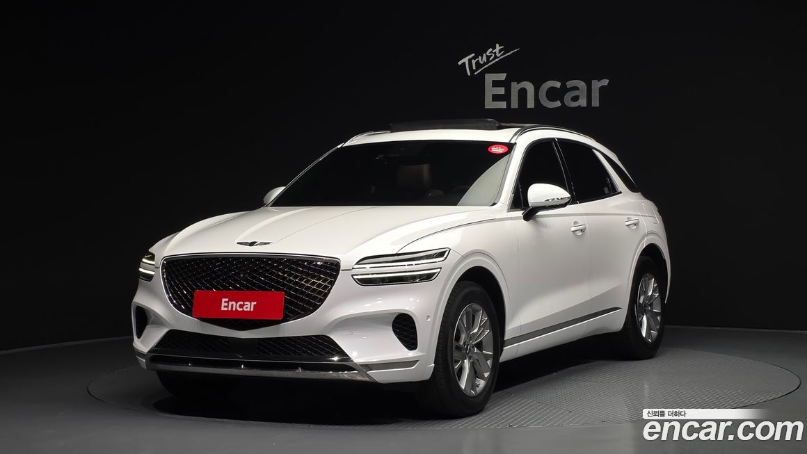 Genesis GV70 2023