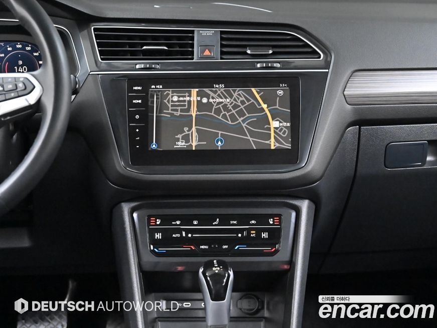 Volkswagen Tiguan 2024