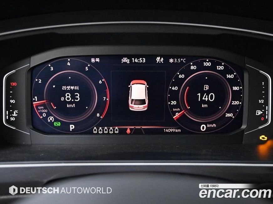 Volkswagen Tiguan 2024