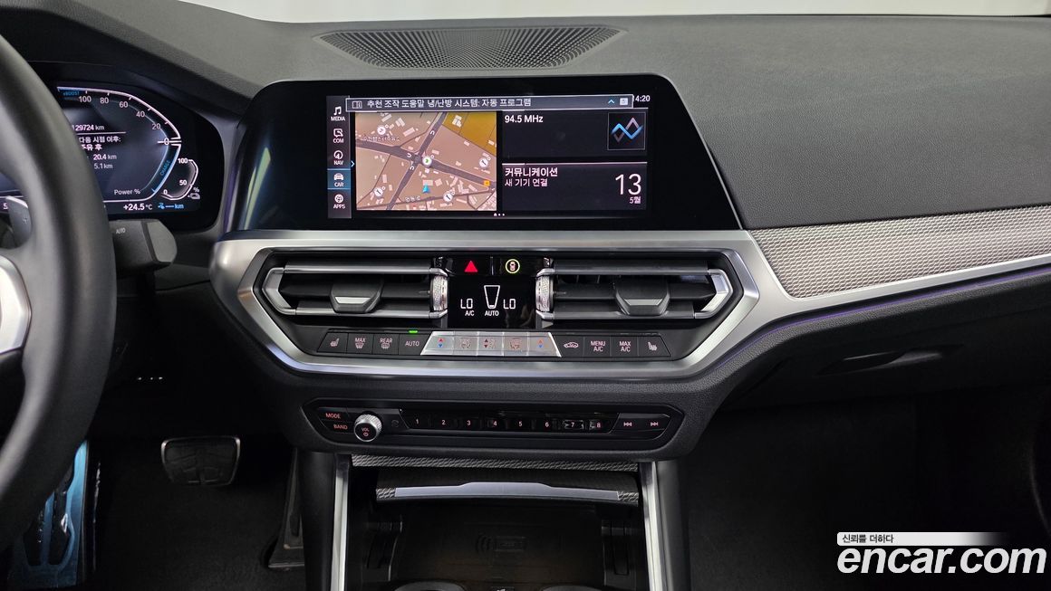 BMW 3-Series 2021