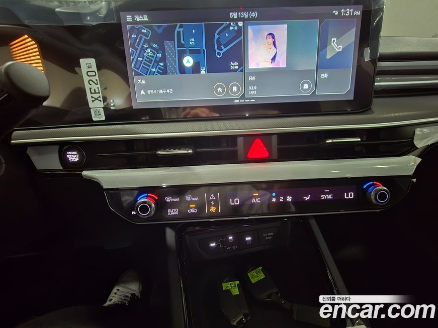 Kia K5 2026