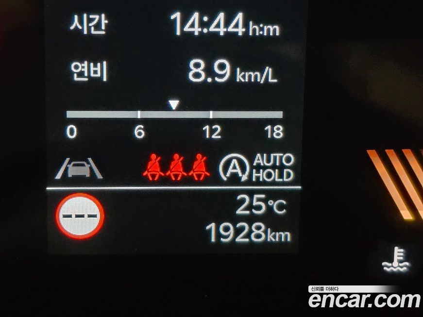 Kia K5 2026