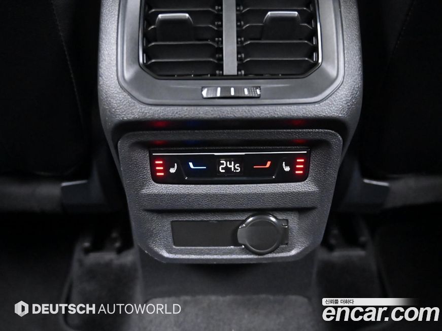 Volkswagen Tiguan 2024