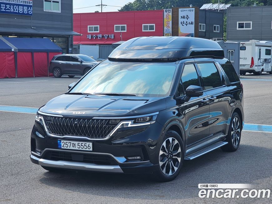 Kia Canival 2023