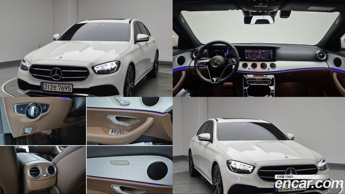 Mercedes-Benz E-Class 2021
