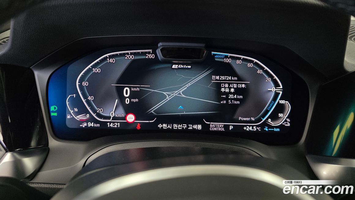BMW 3-Series 2021