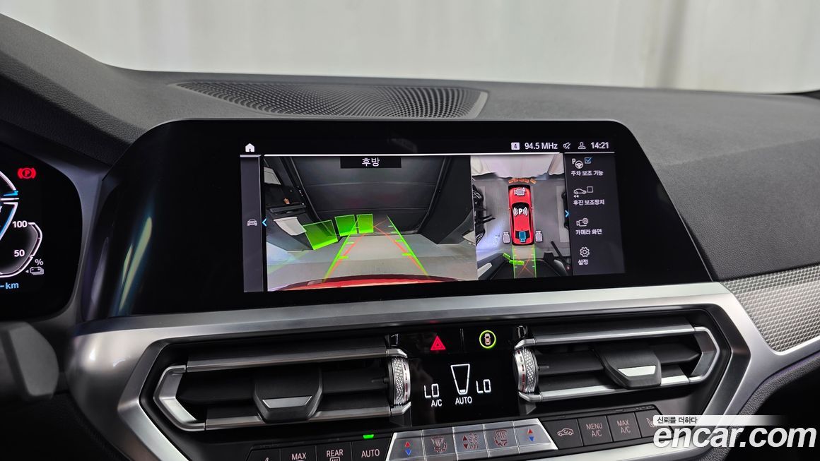 BMW 3-Series 2021