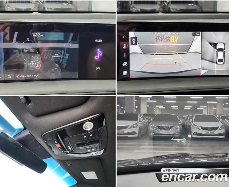Kia K8 2023