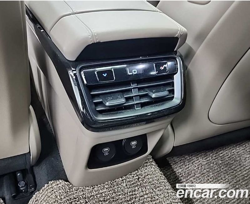 Kia K8 2023