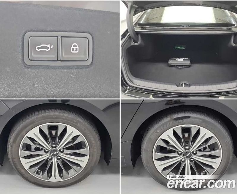 Kia K8 2023
