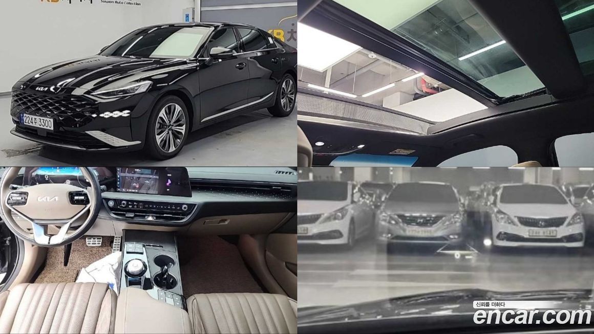 Kia K8 2023