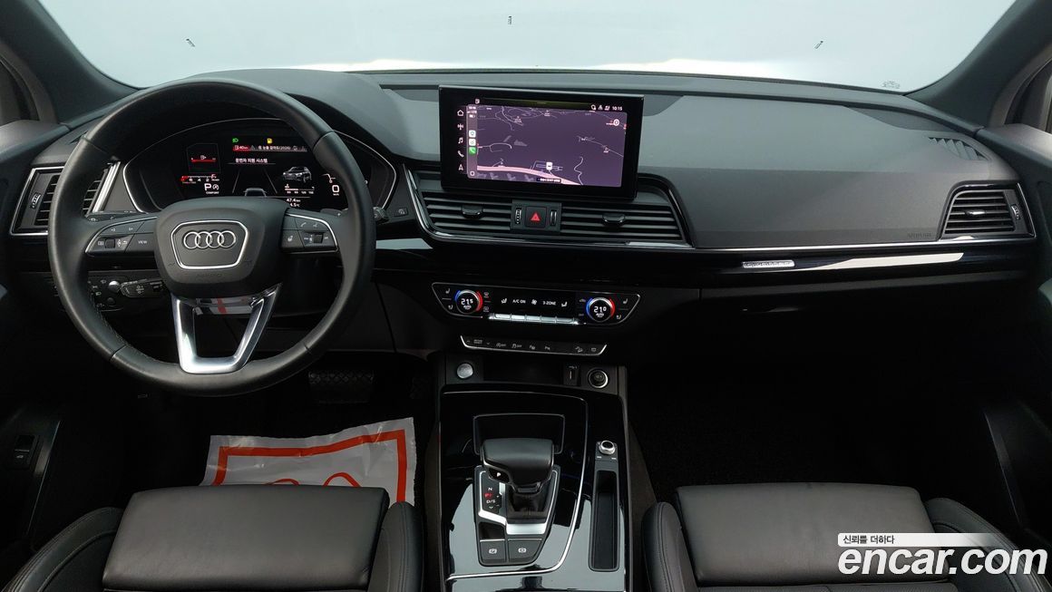 Audi Q5 2021