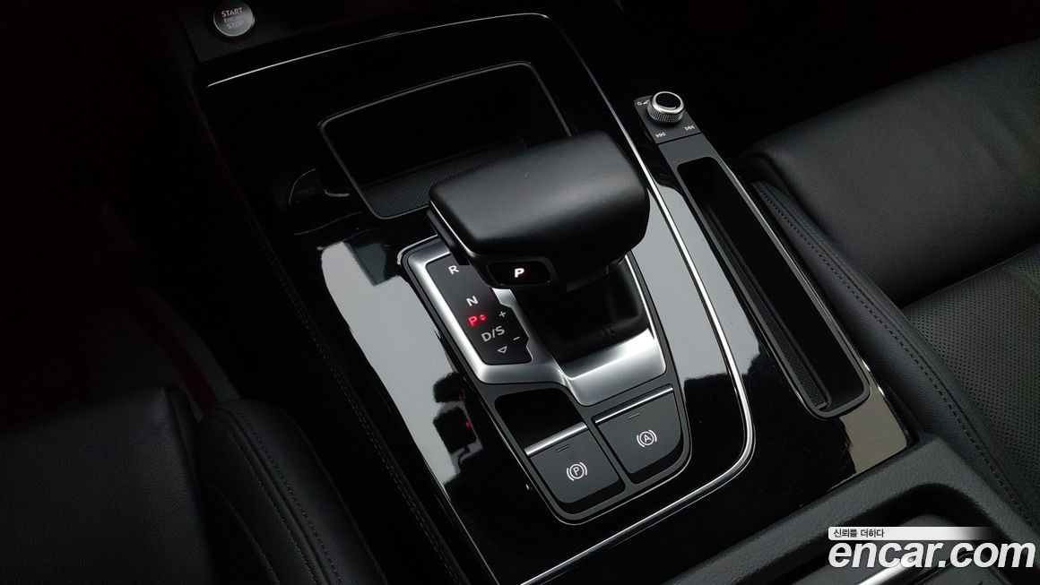 Audi Q5 2021
