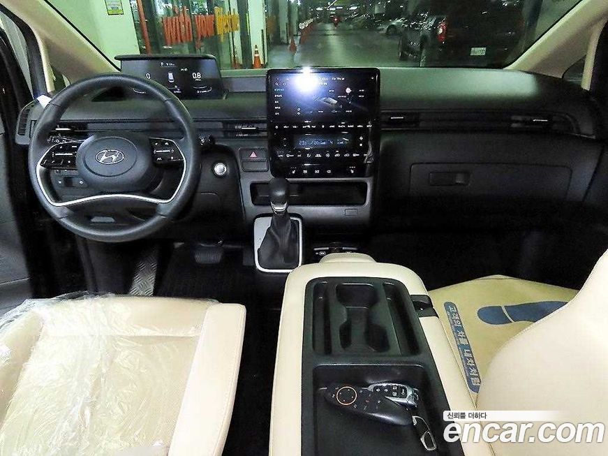 Hyundai Staria 2023