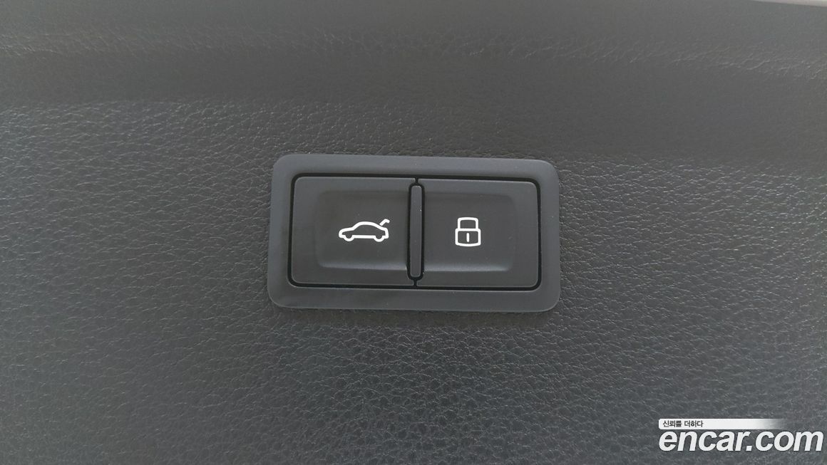 Audi Q5 2021