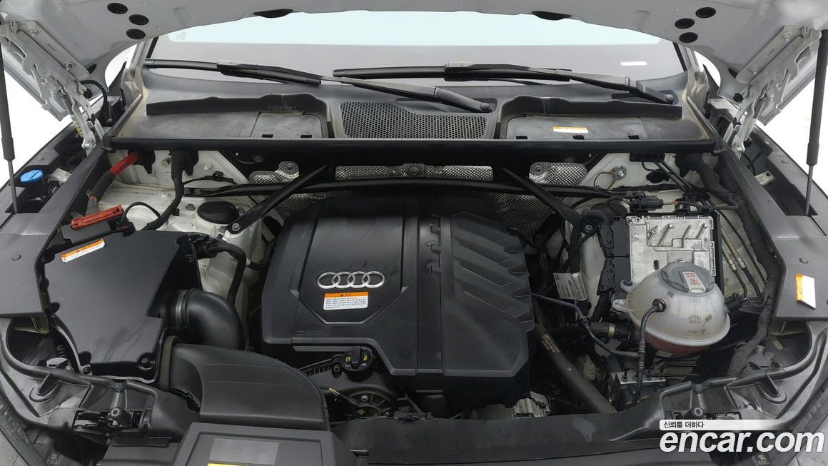 Audi Q5 2021