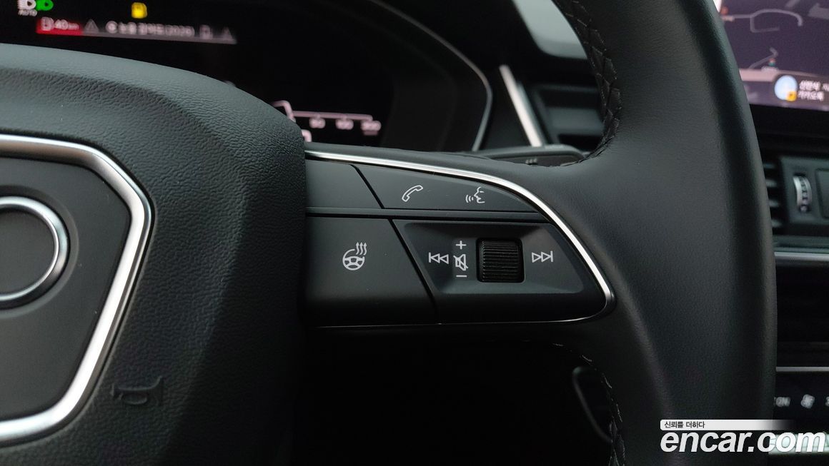 Audi Q5 2021