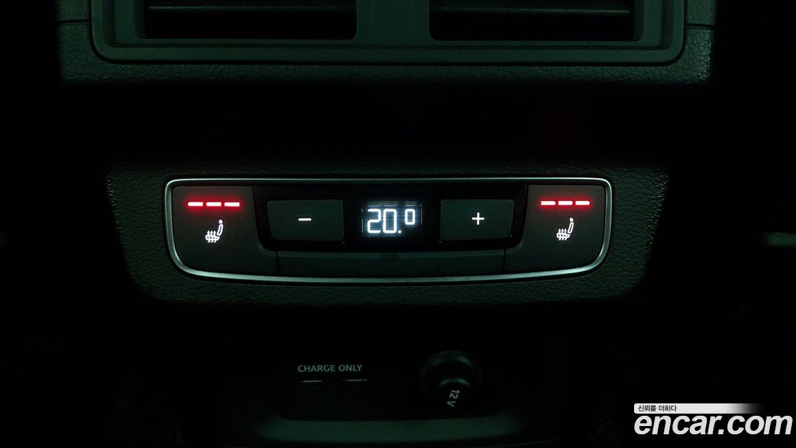 Audi Q5 2021