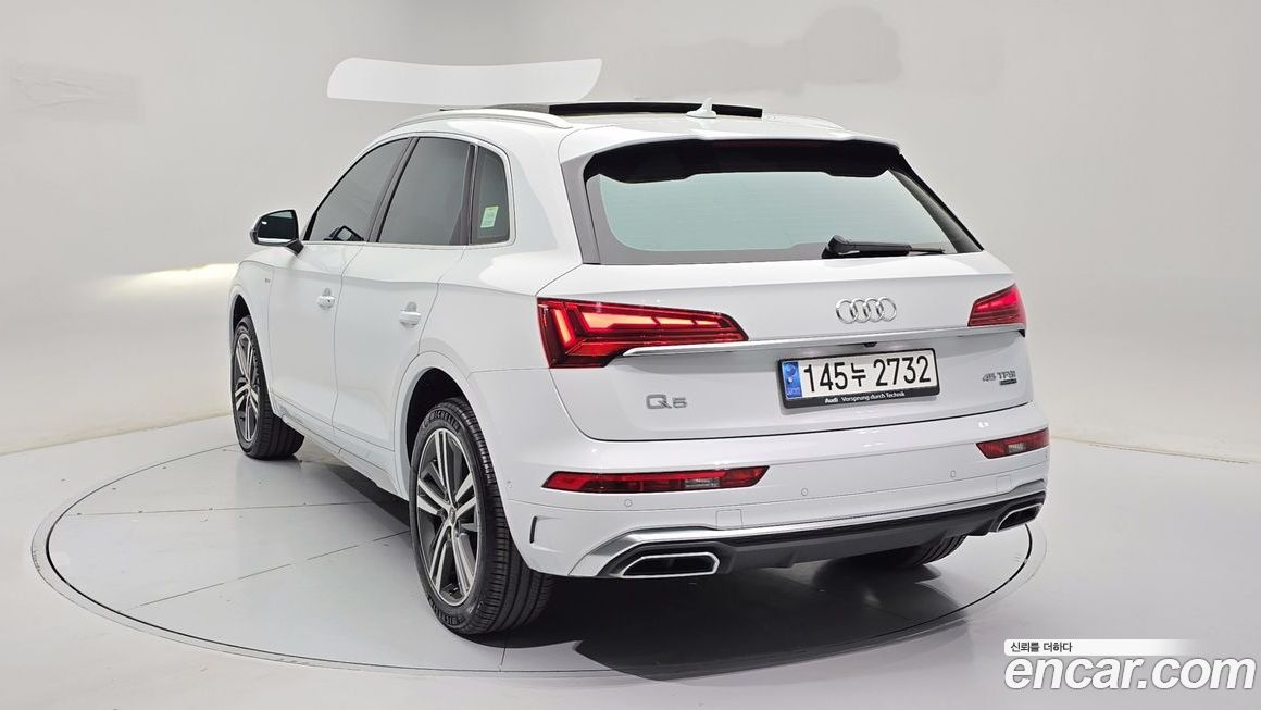 Audi Q5 2021