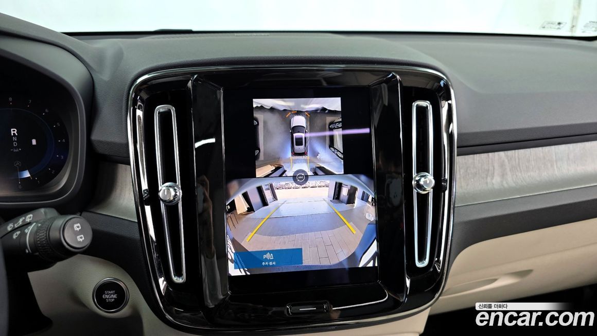 Volvo XC40 2024