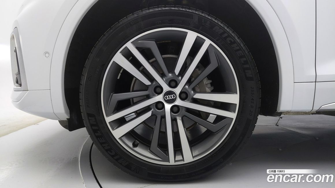 Audi Q5 2021