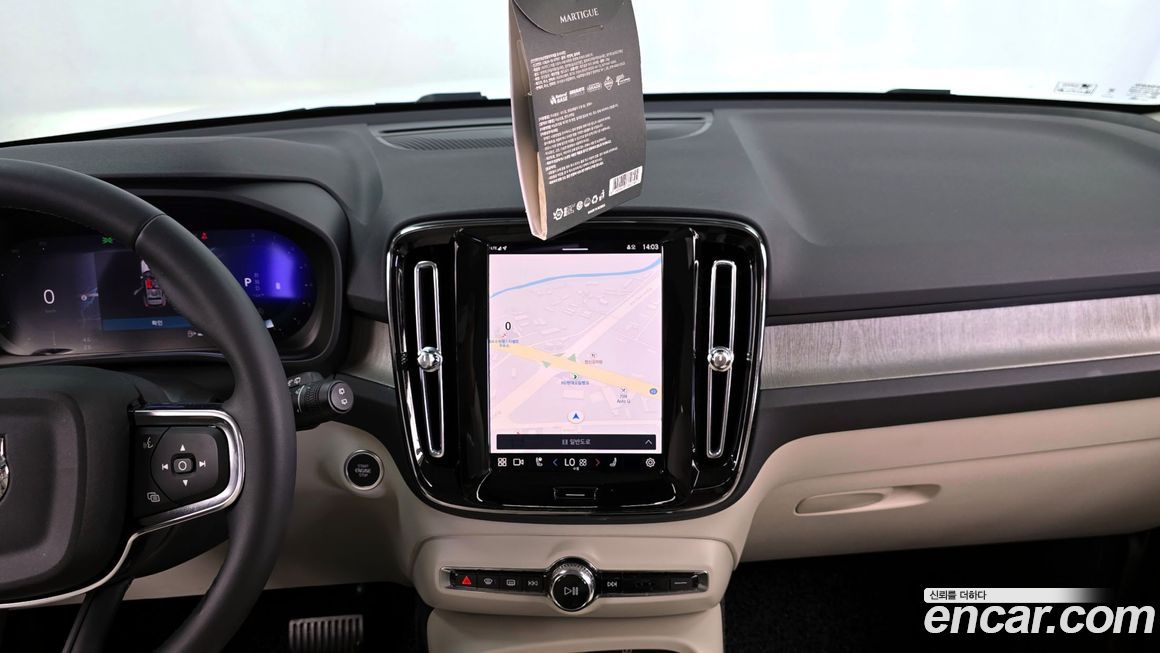 Volvo XC40 2024