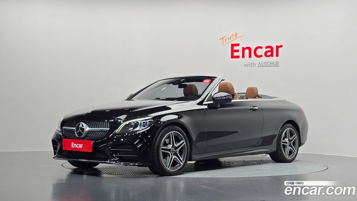 Mercedes-Benz C-Class 2021