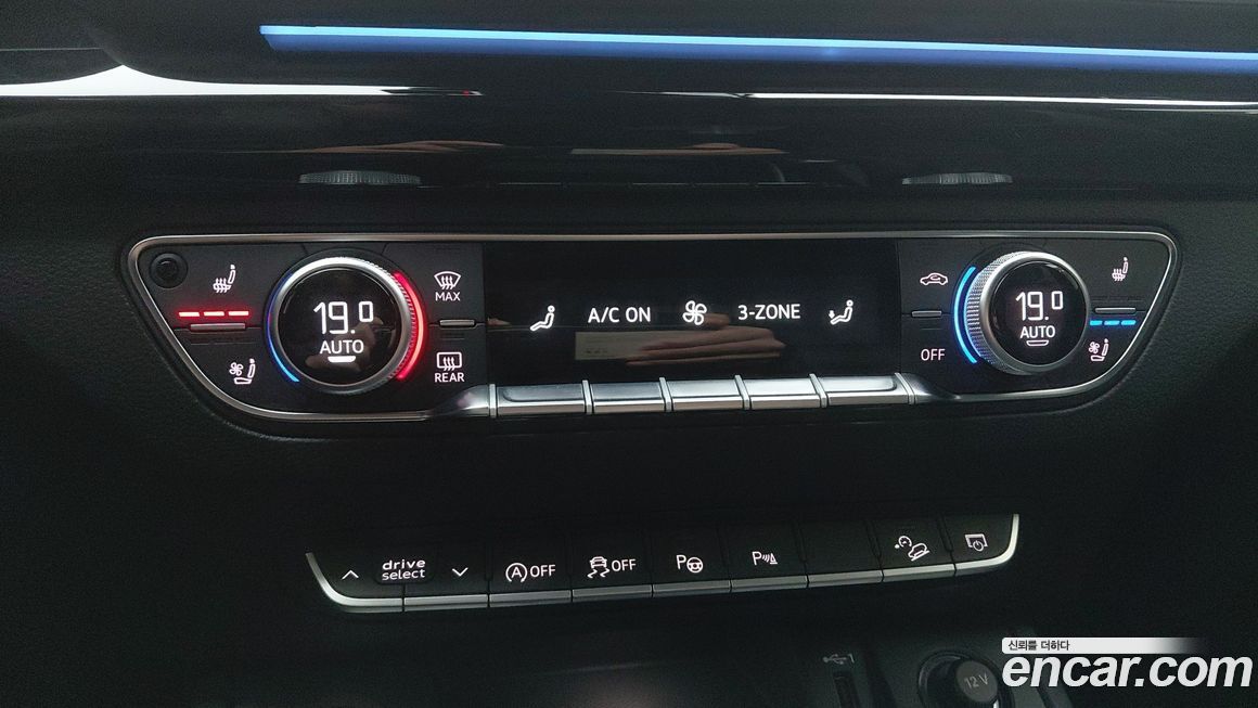 Audi Q5 2021