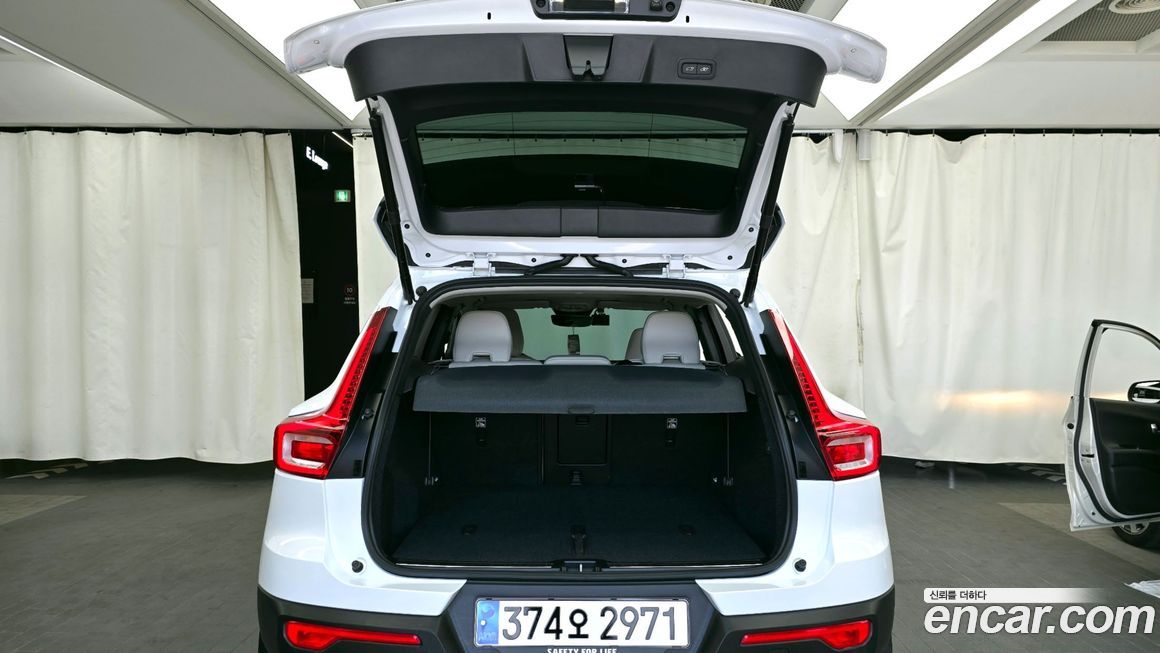 Volvo XC40 2024