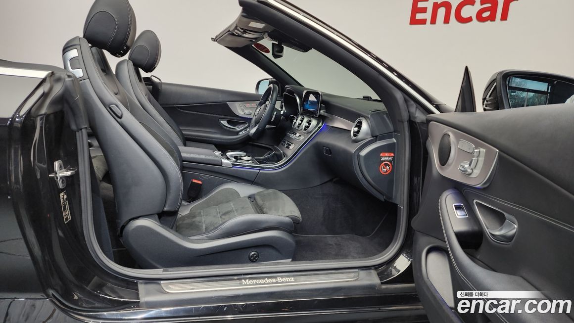 Mercedes-Benz C-Class 2021