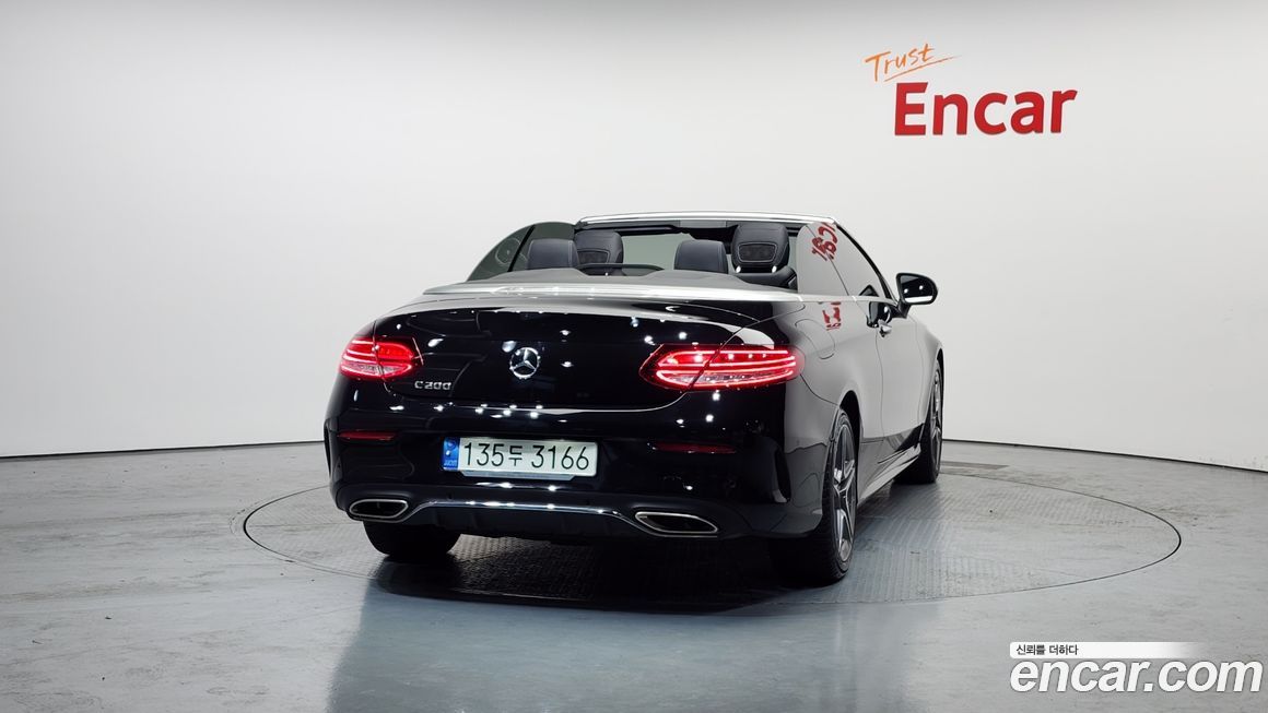 Mercedes-Benz C-Class 2021