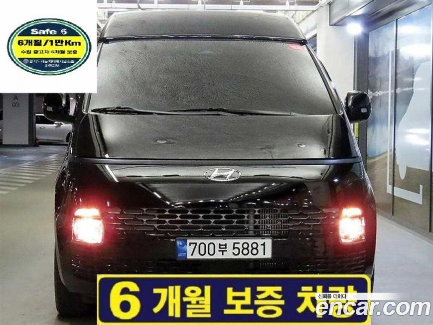 Hyundai Staria 2023