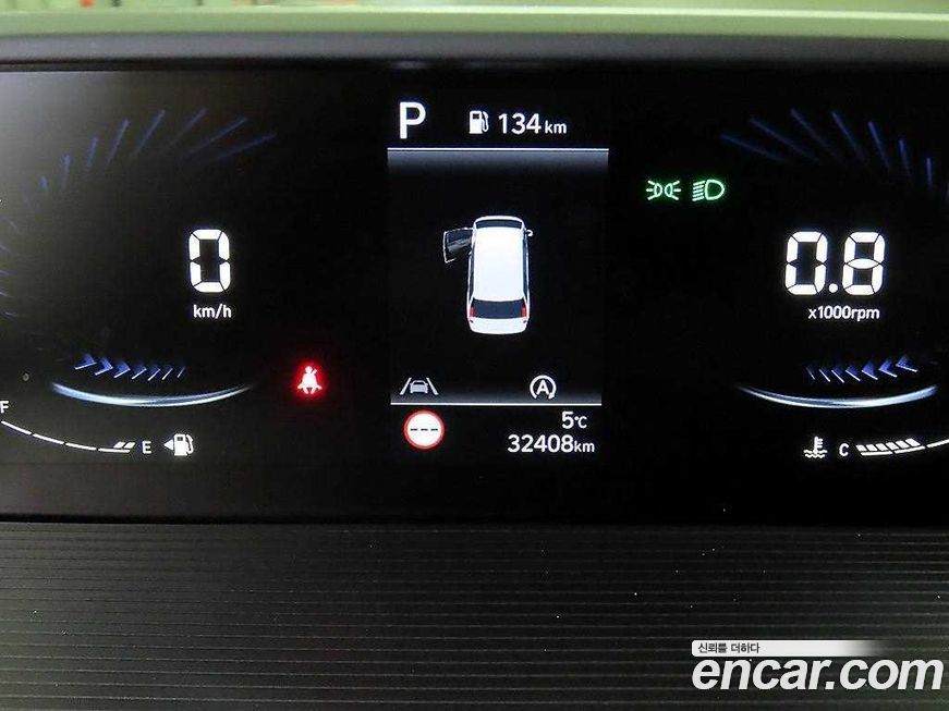 Hyundai Staria 2023