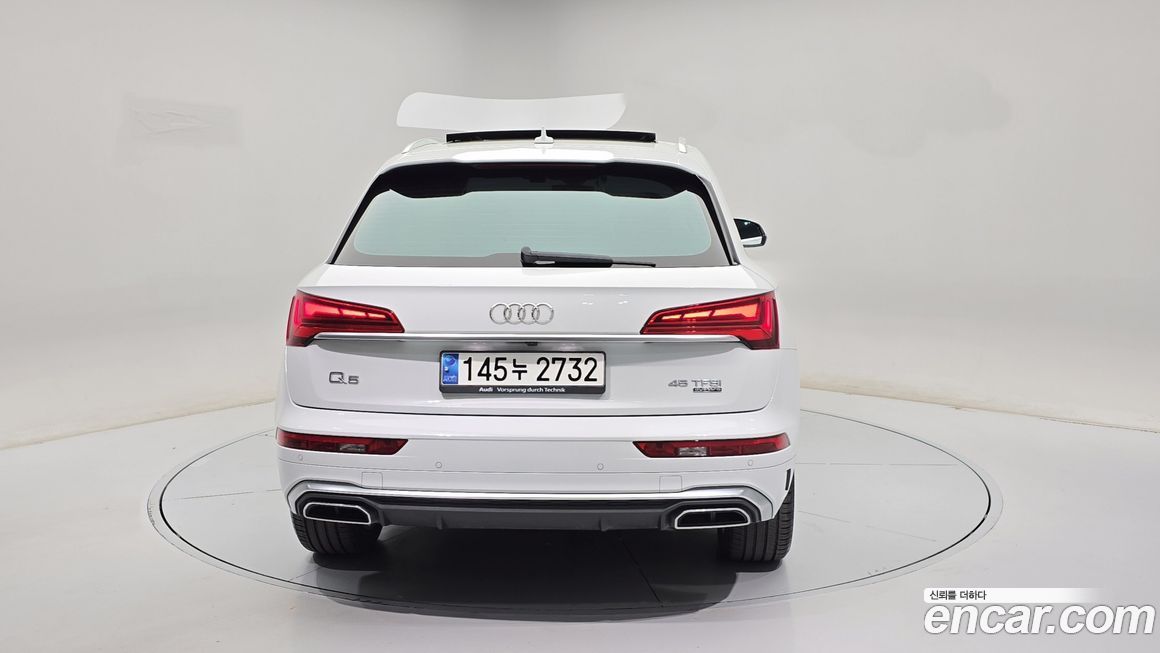 Audi Q5 2021