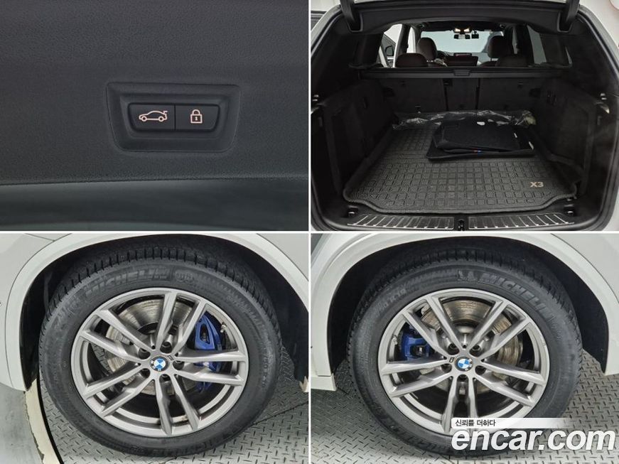 BMW X3 2021
