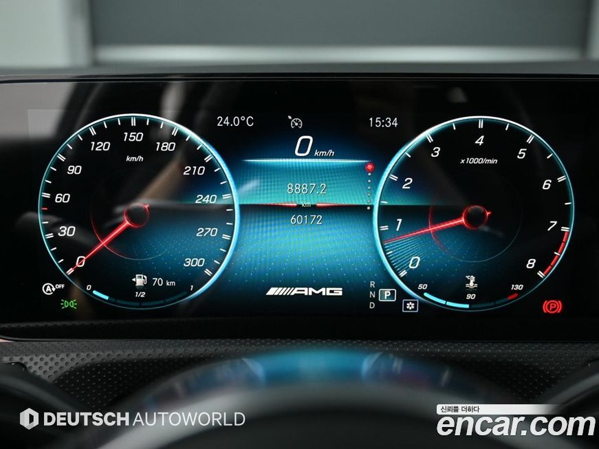 Mercedes-Benz A-Class 2021